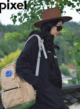 Upixel像素DIY户外背包大学生旅游潮双肩高中生书包时尚休闲轻便