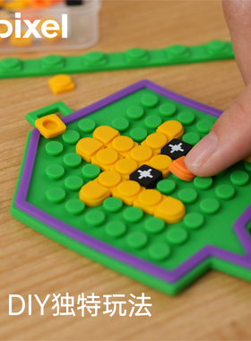 Upixel像素DIY行李牌钥匙扣牌背包挂饰包包挂件个性可爱