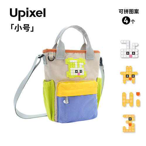[兔子图案]Upixel女童斜挎包