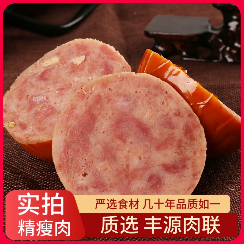 丰源肉联松仁小肚老式工艺猪肉小肚350g速食五香小肚东北熟食即食
