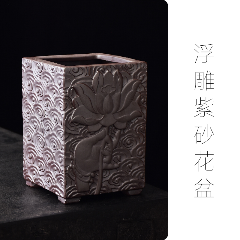 四方形紫砂浮雕花盆大号高款兰花盆绿植吊兰君子兰陶瓷蝴蝶兰专用