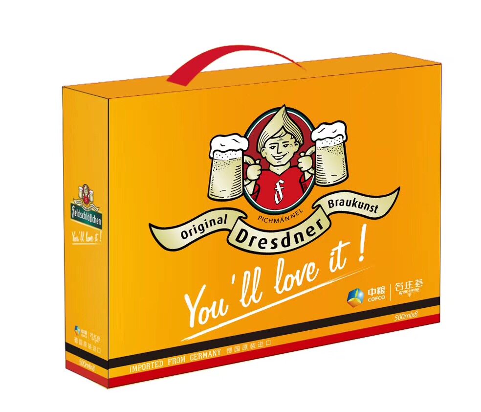 量大优惠中粮名庄荟费尔德堡白啤黑啤空啤酒礼盒中秋礼品盒手提盒