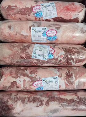 锡林郭勒盟草原羔羊肉卷5斤装
