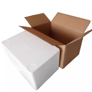 【泡沫箱包装费】没拍发到付，路损此项不做退款