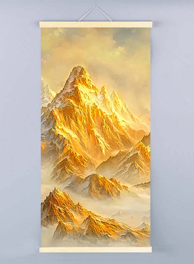 金山挂画背靠金山玄关装饰画金山背景墙实木挂轴聚财金山图自粘画