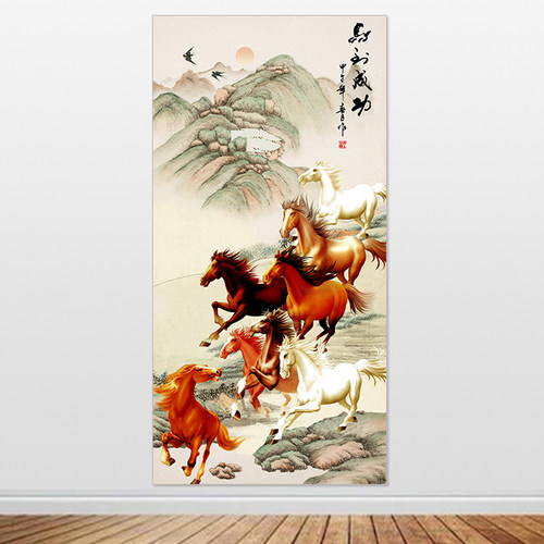 八骏图入户玄关装饰画竖版马到成功国画八马图自粘画贴墙画定制
