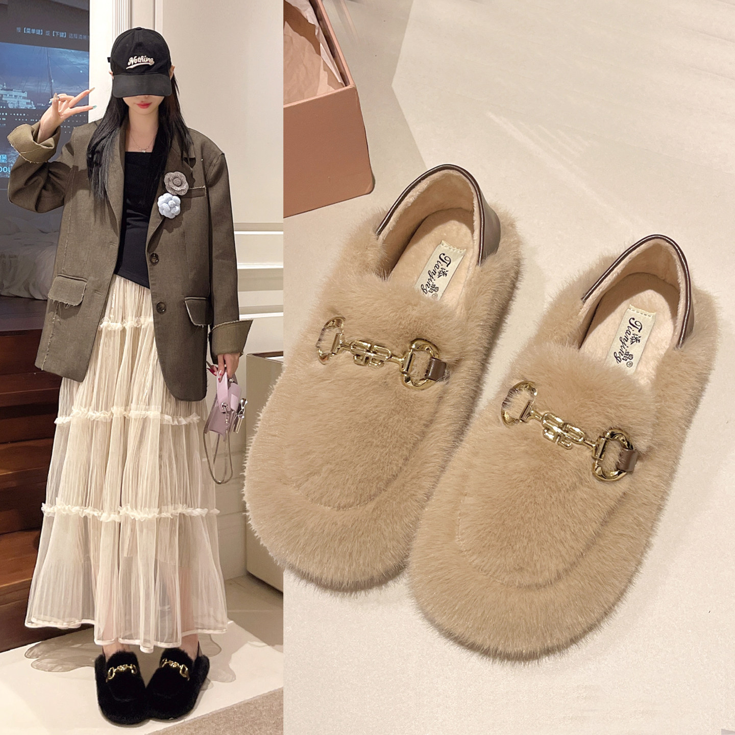 平底白色毛毛鞋女外穿2025新款秋冬高级感一脚蹬水貂毛绒豆豆棉鞋,女鞋,乐福鞋（豆豆鞋）,淘宝优惠券,粉丝福利购,淘宝优惠卷