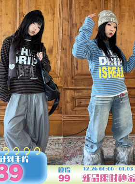 local aliens外星沙龙美式复古条纹印花德绒长袖T恤圆领打底衫