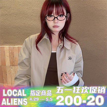 local aliens外星沙龙美式复古卡其色polo领夹克春秋百搭短外套女