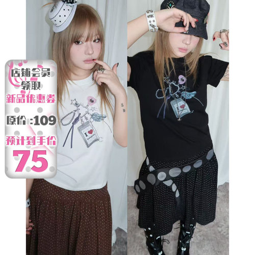 挂件印花短袖圆领正肩显瘦t恤