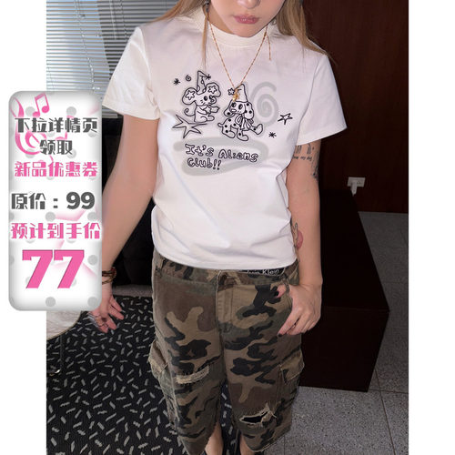 手绘印花圆领正肩显瘦短袖t恤