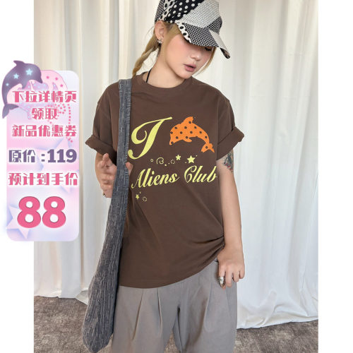 夏日彩色海豚印花宽松短袖t恤