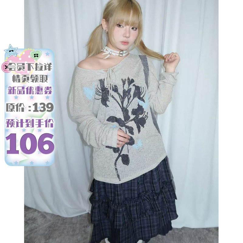 local aliens外星沙龙美式复古植物花卉印花长袖t恤慵懒感罩衫