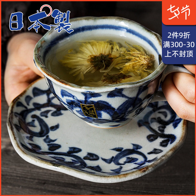 日本进口Bloom手绘陶瓷咖啡杯釉下彩樱花唐草复古带碟茶杯水杯|ruв категории посуда, кофе, кофе - от Buy2taobao.com для оказания профессиональной услуги покупки агента Taobao