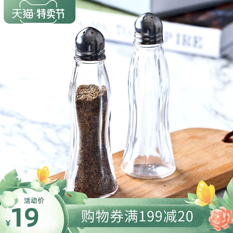 【2支】进口玻璃胡椒调味瓶椒盐调料罐烧烤厨房用品家用佐料盐罐|msdalam kategori dapur/memasak Appliances, Alat dapur/Penyimpanan dapur, botol penyimpanan/bekas penyimpanan dapur, botol perasa - dari Buy2taobao.com untuk memberikan perkhidmatan ejen Taobao profesional membeli