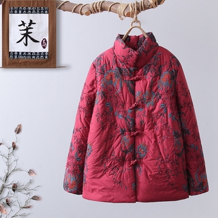 中老年人冬裝 加絨加厚保暖棉襖 棉服洋氣奶奶裝 棉衣女媽媽盤扣唐裝