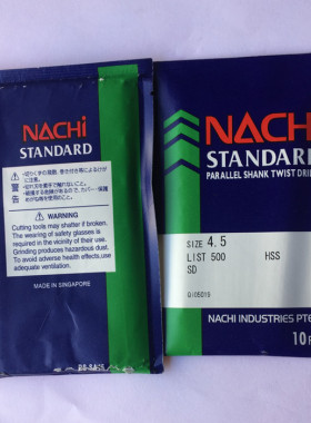 日本进口不二越NACHI LIST 500高速钢直柄麻花钻头(M11.5-15