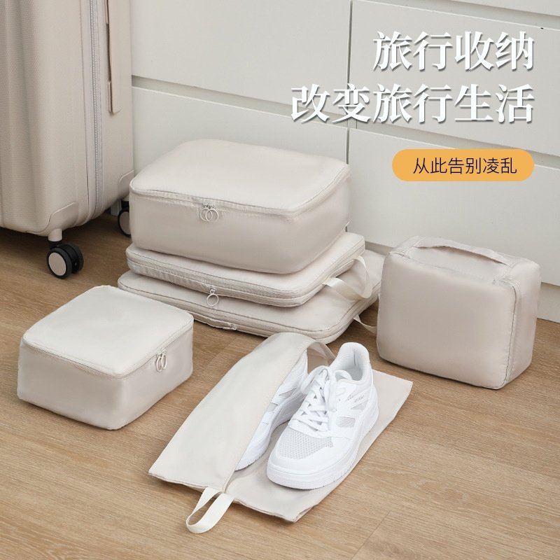 抗皱记忆布收纳套装旅行行李箱衣物收纳防撕裂无褶皱防水防潮套装,收纳整理,其他收纳盒,淘宝优惠券,粉丝福利购,淘宝优惠卷