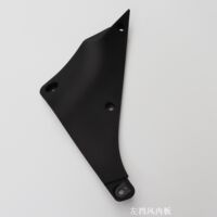 Longxin LX650GS-A stepless 660RR left and right windscreen panels RR660 windscreen inner panels motorcycle original parts thumbnail 7