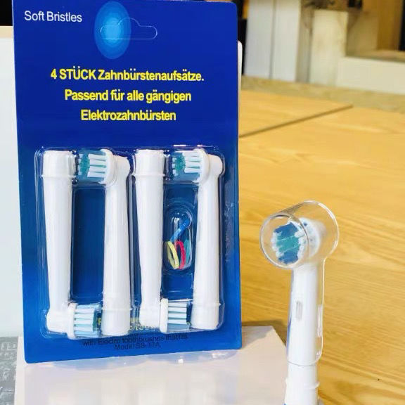 云顶适用于博朗oral欧乐比B D12 D16电动牙刷头3757 3709替换旋转