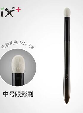 菲丝加芬松毯mn06中号眼