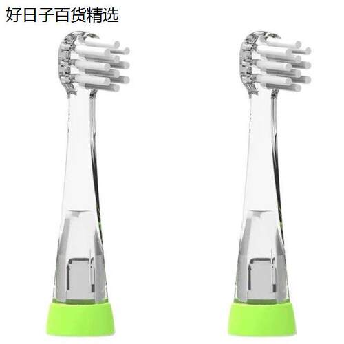 美弘适配 意大利电动牙刷头 nuvita刷头1150替换nu-0