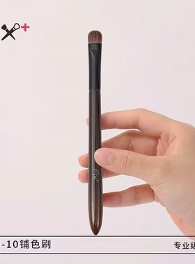 fix菲丝加芬松毯mn10羊毛