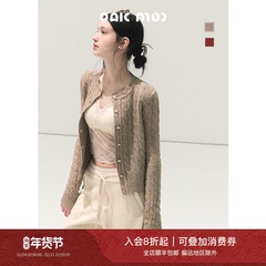 OAKMOO/ 星星的碎片  圣诞老钱风绞花针织开衫毛衣外套女显瘦上衣