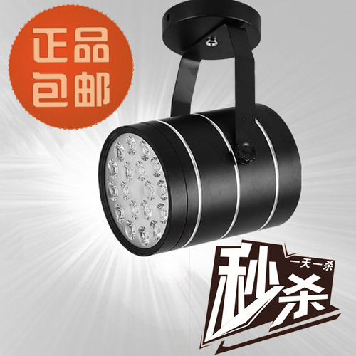 LED服装照明灯背景两线轨道射灯