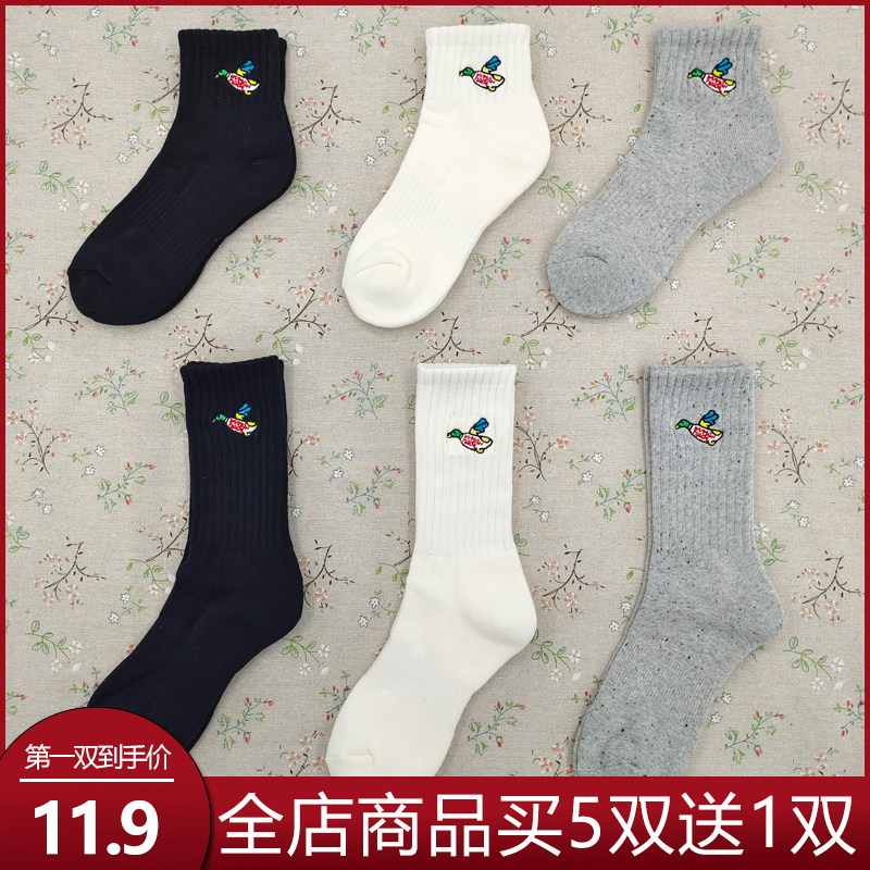 新款纯色棉黑白色鸭子刺绣LOGO男女同款加厚毛巾底中长筒运动袜子