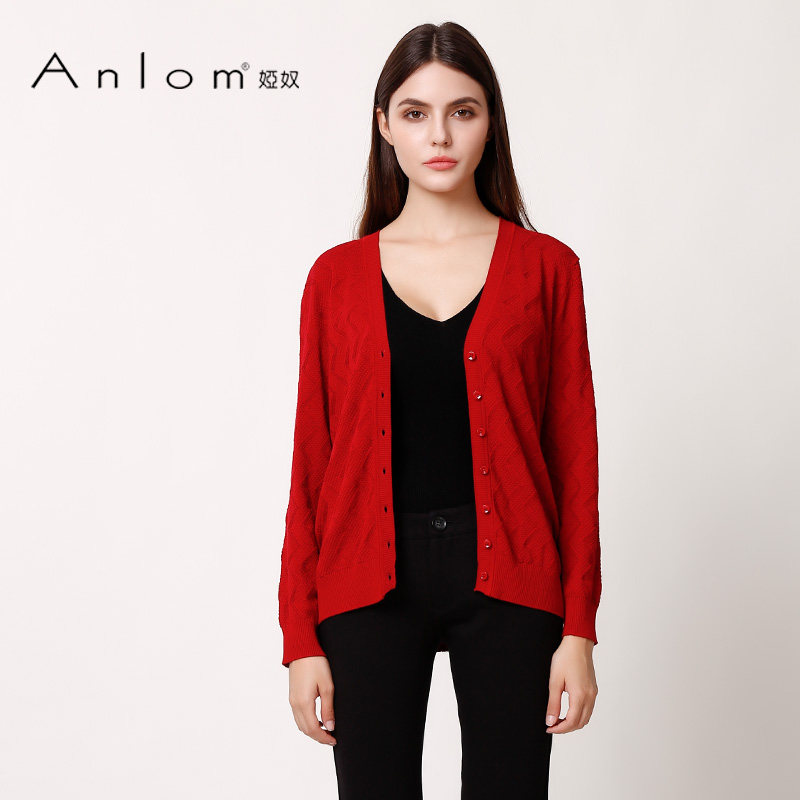 Anlom/娅奴新款开衫外套女桑蚕丝针织秋季女v领宽松针织上衣长袖