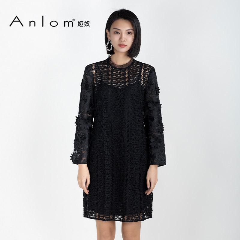 Anlom/娅奴春夏新款长袖中款黑色针织连衣裙显瘦修身通勤常规裙子