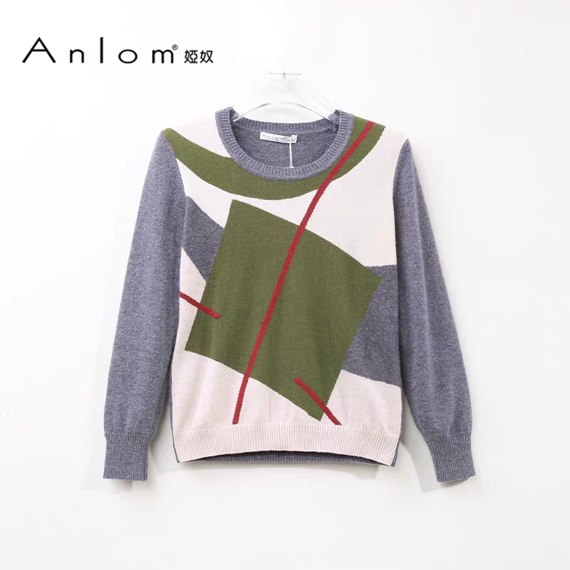 Anlom娅奴秋冬款100%山羊绒圆领套头衫