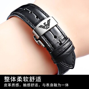 适配阿玛尼手表带真皮男女蝴蝶扣真皮表带AR5905 2433 5981