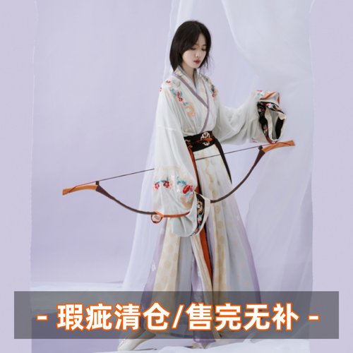 汉墨记魏晋风汉服齐腰褶裙中国风刺绣春秋古装原创汉服女朝暮迭