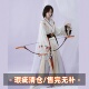 汉墨记魏晋风汉服齐腰褶裙中国风刺绣春秋古装 原创汉服女朝暮迭