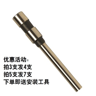 90mm空心钻刀打孔针 订机钻头电动打孔机10.5 B6001A财务凭证装