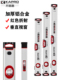 开普路705水平尺进口防摔铝合金加厚垂直视窗强磁性平水尺高精度