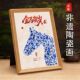 非遗景德镇青花陶瓷画手工diy材料马赛克拼贴装 饰画沙龙团建活动
