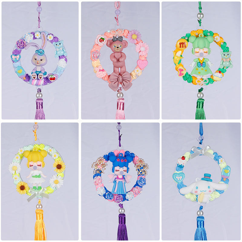 儿童DIY仿真奶油胶花环挂饰材料包 卡通汽车挂件幼儿手工制作玩具,玩具/童车/益智/积木/模型,手工创意粘贴类,淘宝优惠券,粉丝福利购,淘宝优惠卷