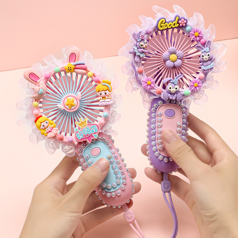 儿童diy夏日小风扇材料包