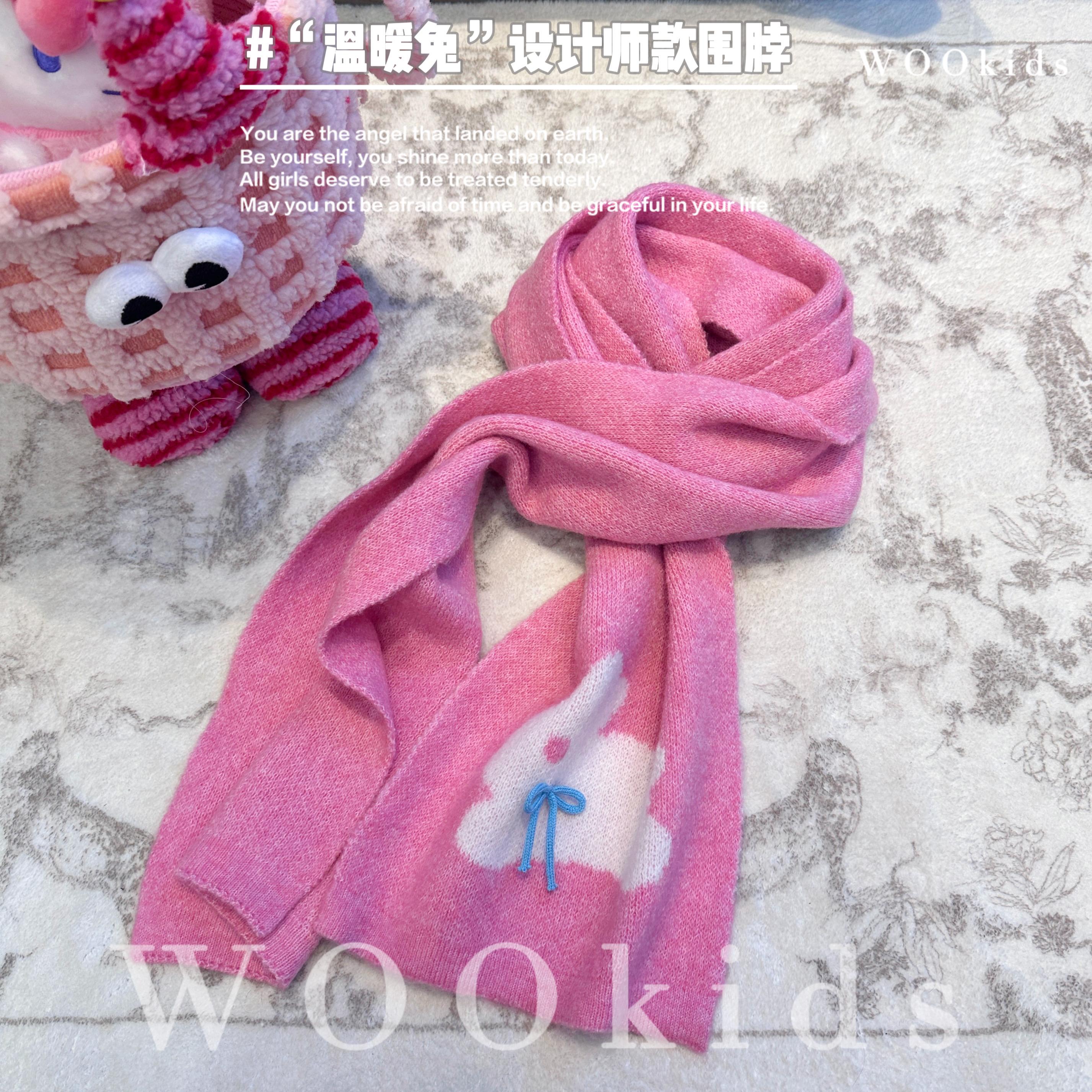 wookids【温暖兔】设计师款围脖