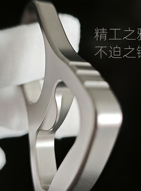 西弗-Cipher口袋防身EDC指虎开瓶器TC4钛合金隐蔽防卫钥匙扣拳扣