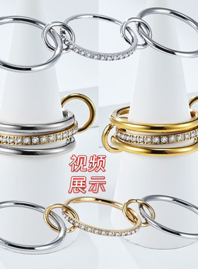 创意设计欧美新款堆叠佩戴钛钢戒