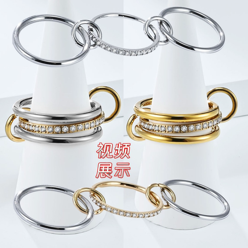 创意设计欧美新款堆叠佩戴钛钢戒