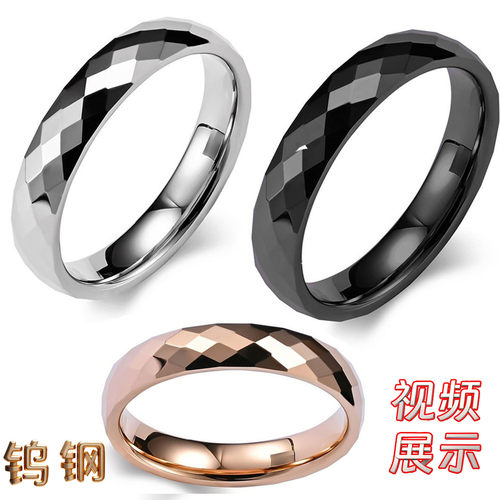 菱形婚戒钨钢不生锈中性风