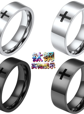 饰品戒指亚马逊不锈钢简约情侣