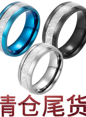 跨境电商指环亚马逊钛钢