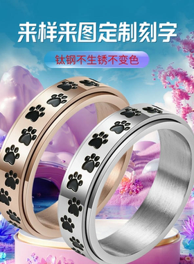 韩风戒指环钛钢甜酷JZ658