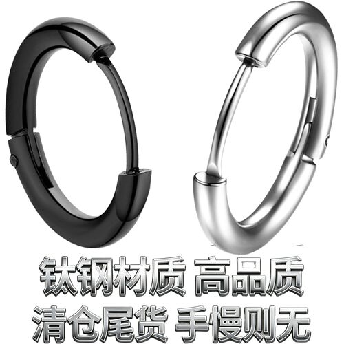 2026新款耳扣闺蜜耳饰首饰Ear